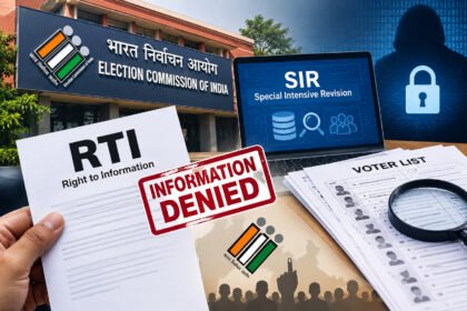 चुनाव आयोग ने SIR सॉफ्टवेयर की जानकारी RTI में देने से किया इनकार