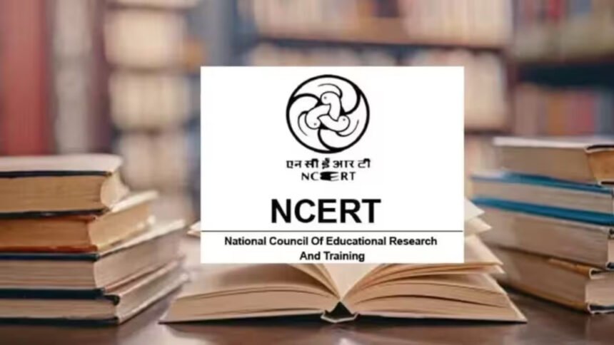 अब कक्षा 9वीं से 12वीं तक के छात्र बिना कोडिंग सीखे समझेंगे AI की बारीकियां। NCERT ने तैयार किया नया मॉड्यूल, जिसमें AI के इस्तेमाल, डीपफेक, डेटा सुरक्षा और डिजिटल जिम्मेदारी की मिलेगी जानकारी।
