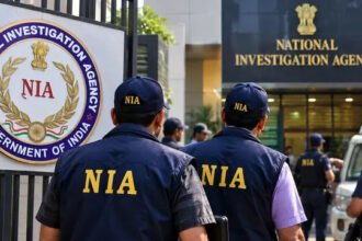 NIA भर्ती