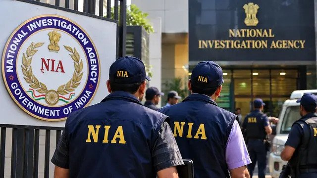 NIA भर्ती