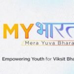 MY Bharat पोर्टल