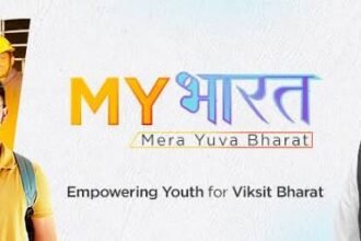 MY Bharat पोर्टल