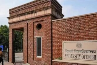 दिल्ली यूनिवर्सिटी